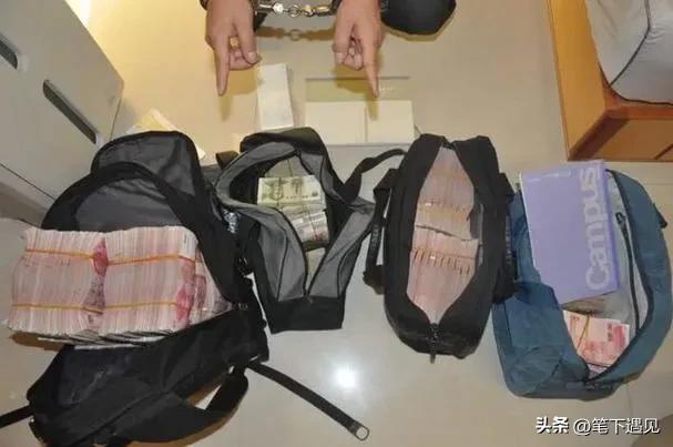 27岁无业游民,28岁无业游民