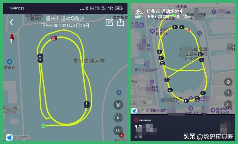 高驰pace2和佳明245测评,佳明245对比高驰pace3哪个好