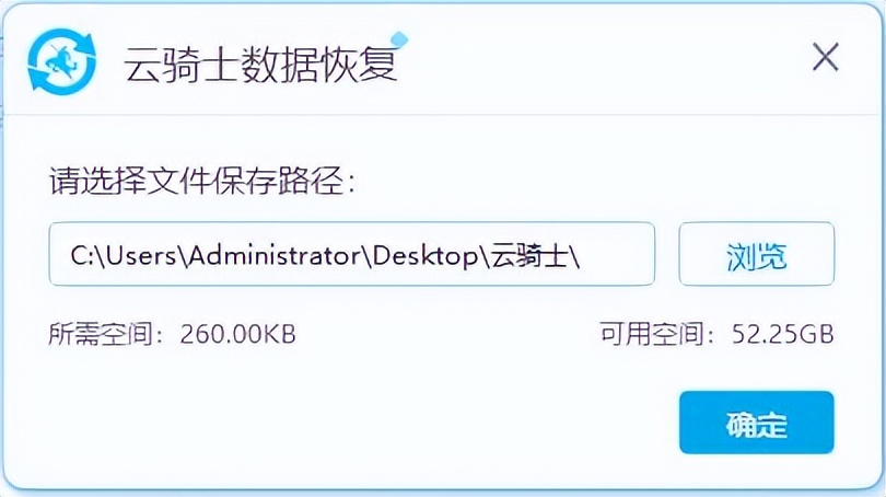 u盘被木马黑了怎么恢复u盘文件,u盘木马病毒文件怎么恢复