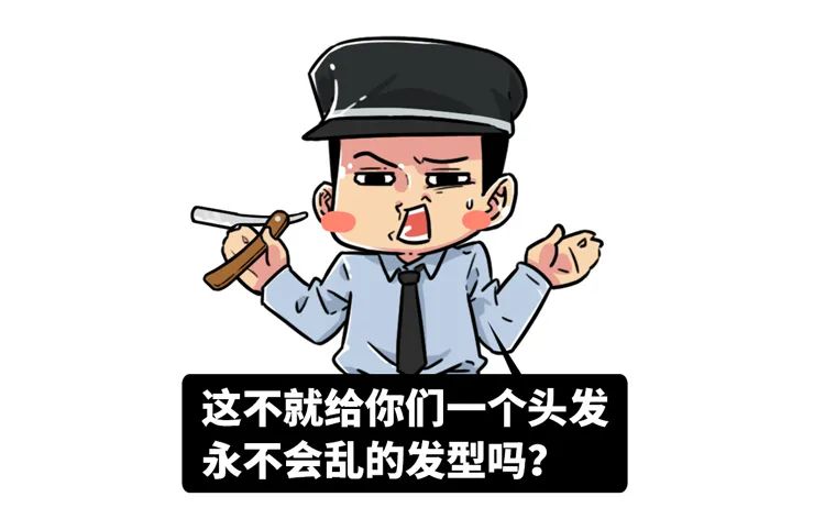 2022年沙雕新闻大盘点：男子发现儿子非亲生！没事，你弟的