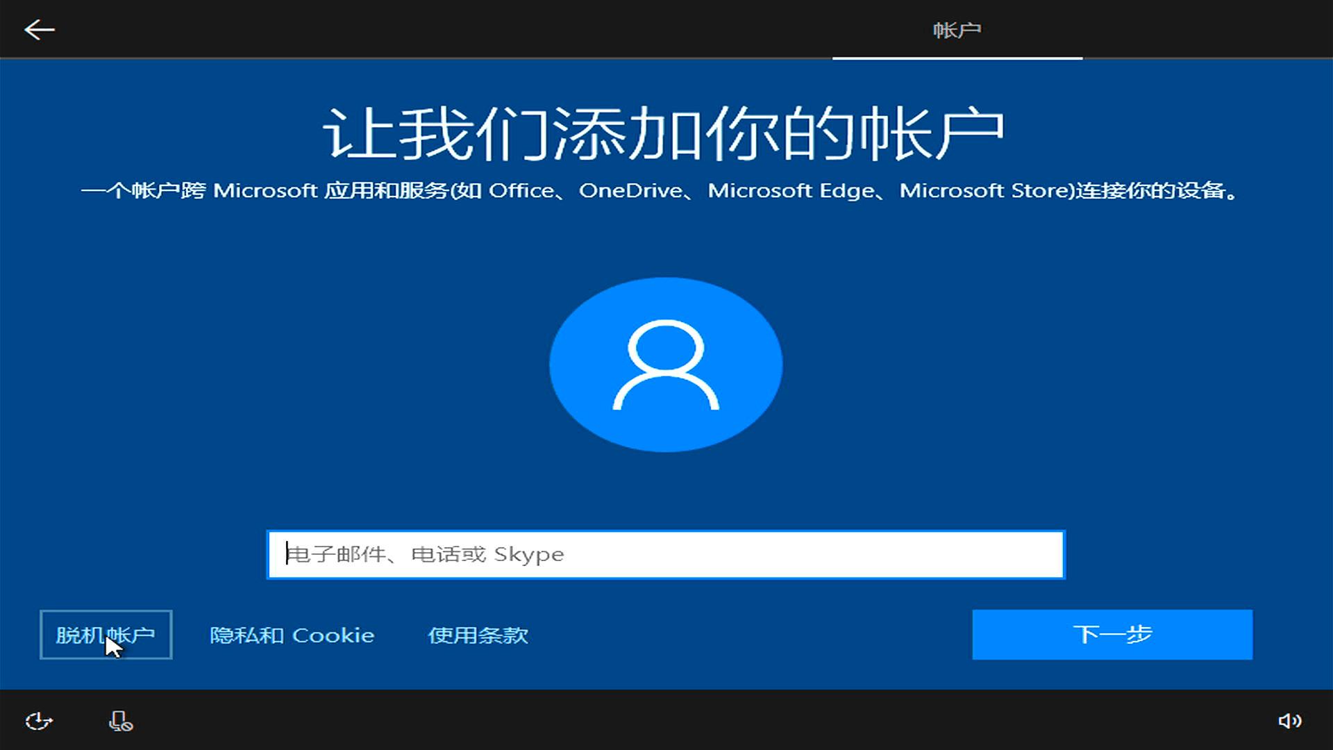 i312100加h610需要什么电源,h610搭配i312100f装机教程