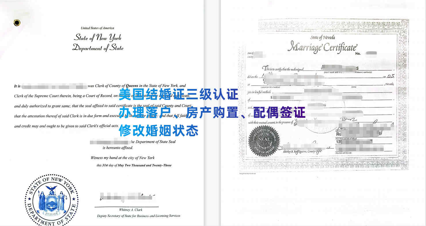 申请美国结婚签证要多久,美国结婚签证流程和时间表