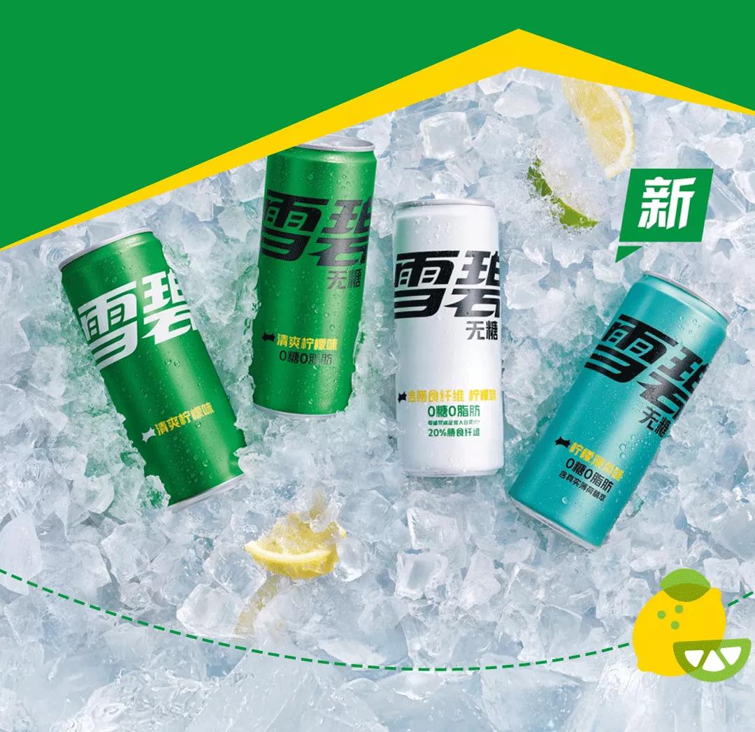 可口可乐新品星河漫步,可口可乐星河漫步限定礼盒