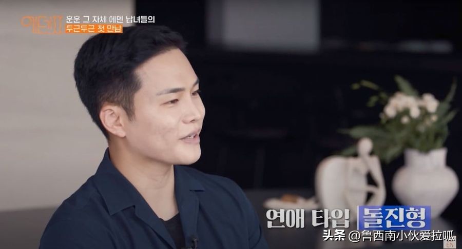 韩火辣恋综《伊甸园2》首播介绍，出演者IG懒人包一次看