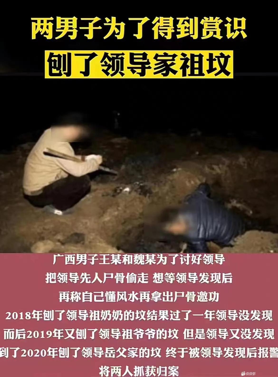 老婆包里发现的卡,老婆牙疼的特效药