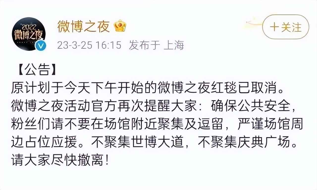 汪海林揭穿娱乐圈内幕,汪海林被炮轰完整视频