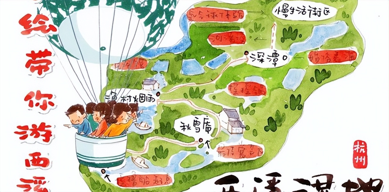 杭州旅游攻略最佳地方推荐,杭州旅游攻略去杭州之前先来看看