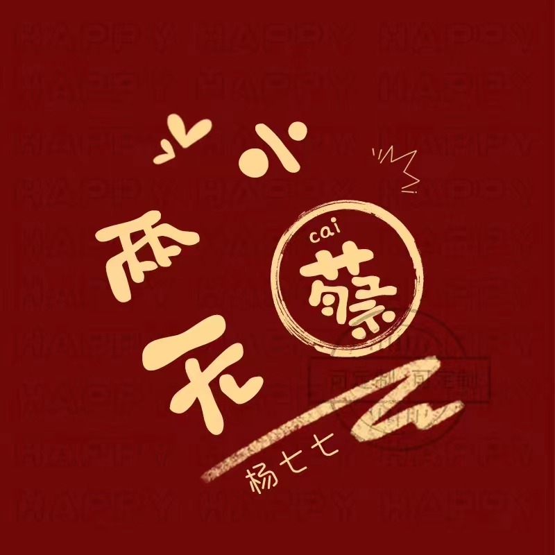 2021最火好看头像创意头像卡通,2022独一无二的头像卡通好看