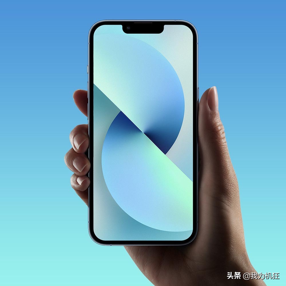 iphone14全系列图片外观,iphone14系统配置截图