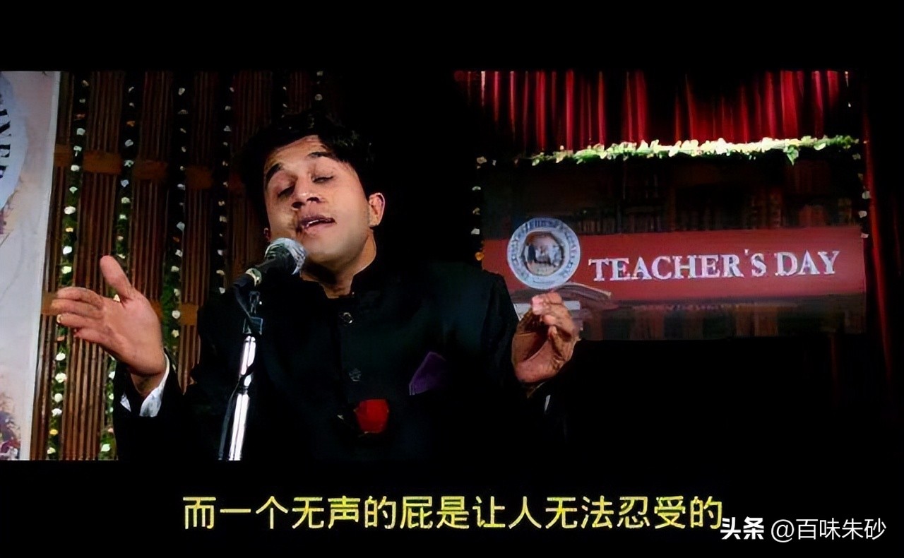 三傻大闹宝莱坞国语版完整版下载,三傻大闹宝莱坞男女跳舞背景音乐