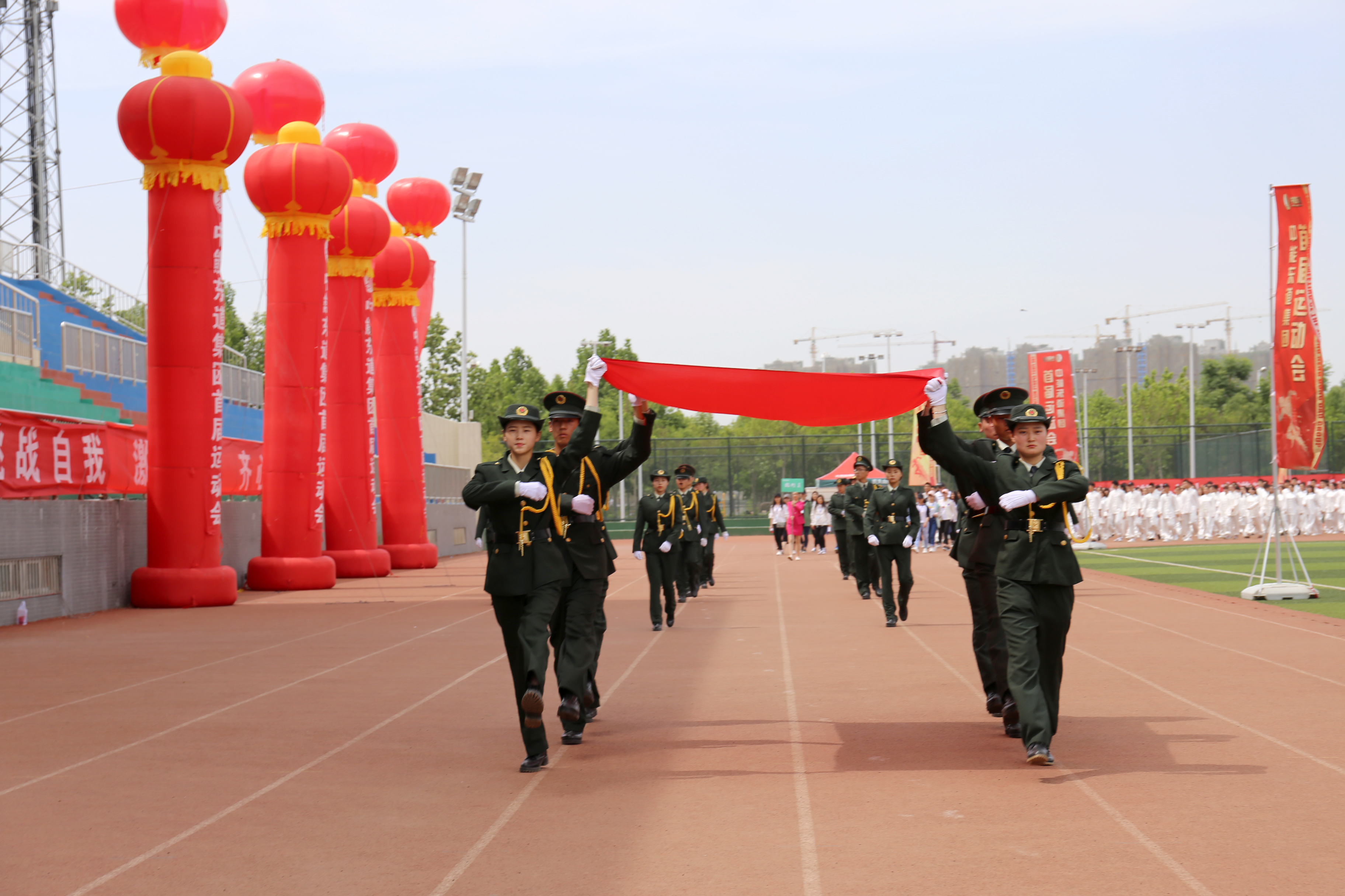 运动会开幕式上上级领导的致辞,集团公司运动会开幕式议程
