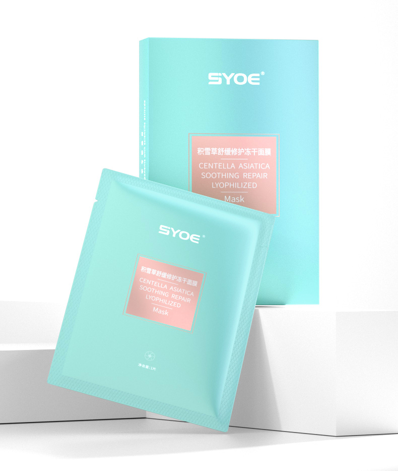 SYOE面膜缓解敏感肌的干燥，强韧肌肤屏障