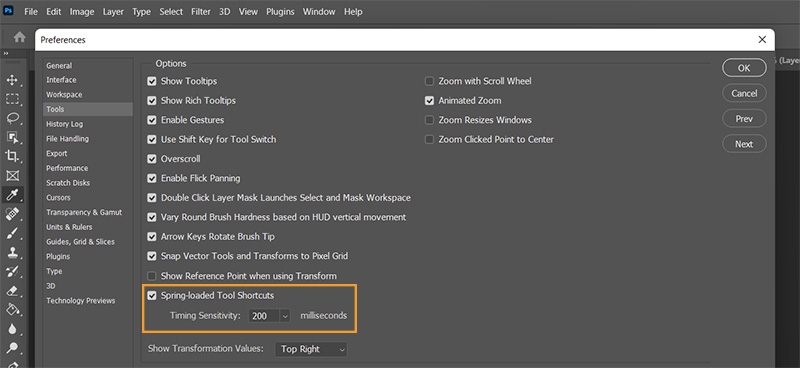 ps2022安装免费永久激活教程,安装ps2022需要卸载旧版吗
