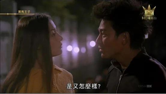 天若有情刘德华电影歌曲,刘德华经典歌曲红馆