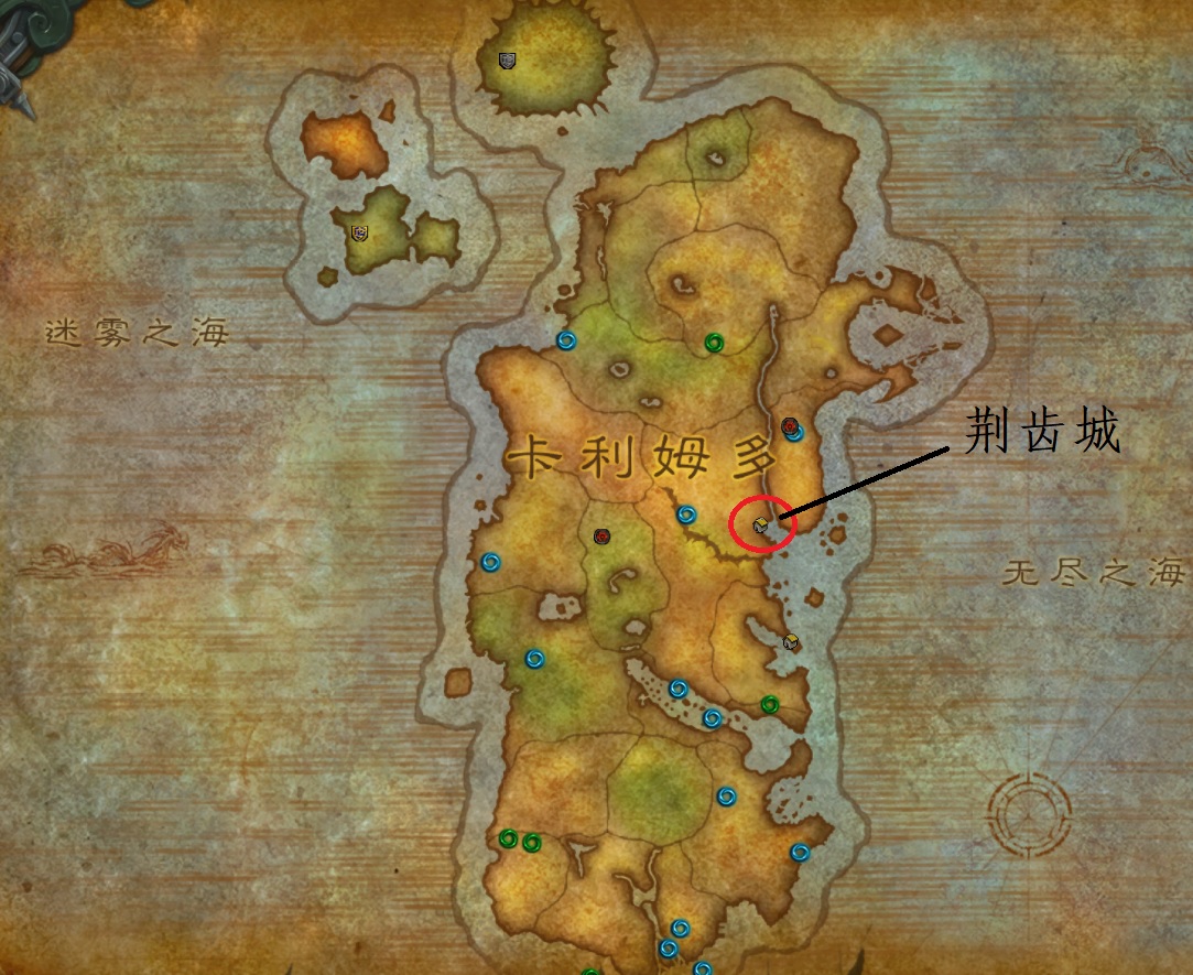 魔兽世界中立的英雄,魔兽世界中立种族哪个强