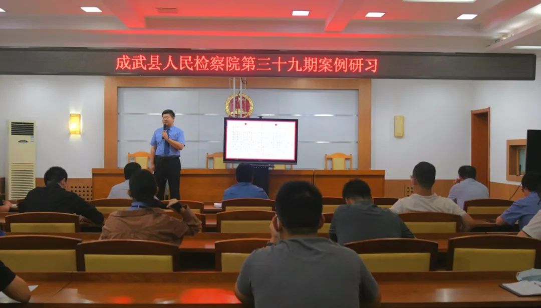 山东省菏泽市成武县人民检察院,菏泽市成武检察院