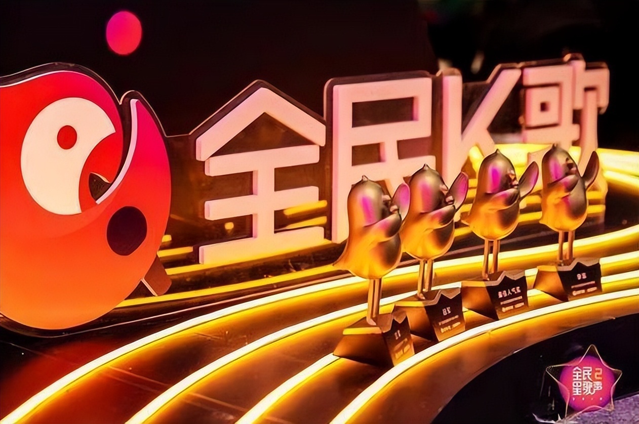 全民k歌让声音更好听,全民k歌唱出所有人的心声