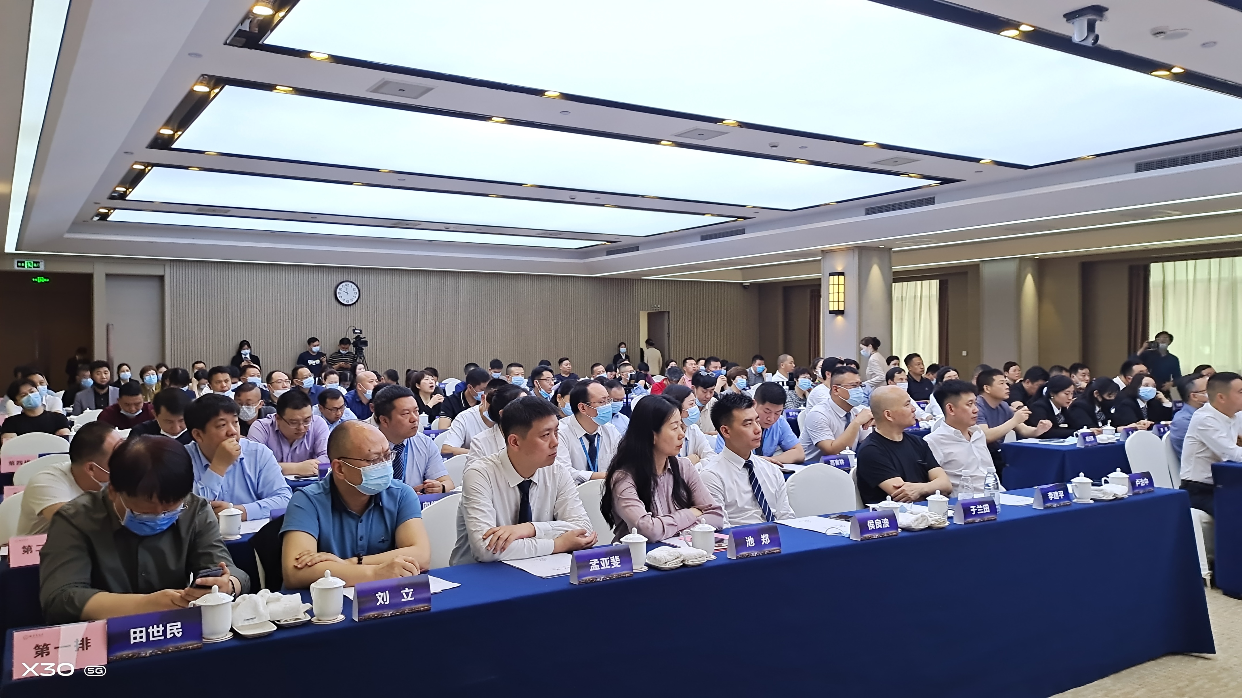 居然之家集团签约,宜昌居然之家活动