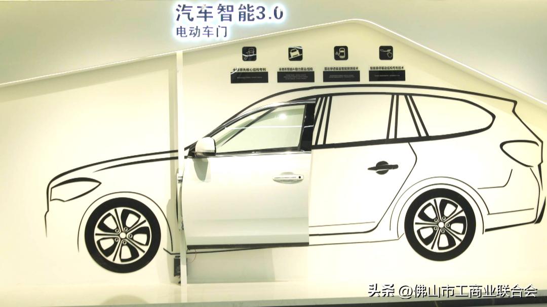 广东佛山东箭汽车股份有限公司,佛山东箭汽车科技有限公司