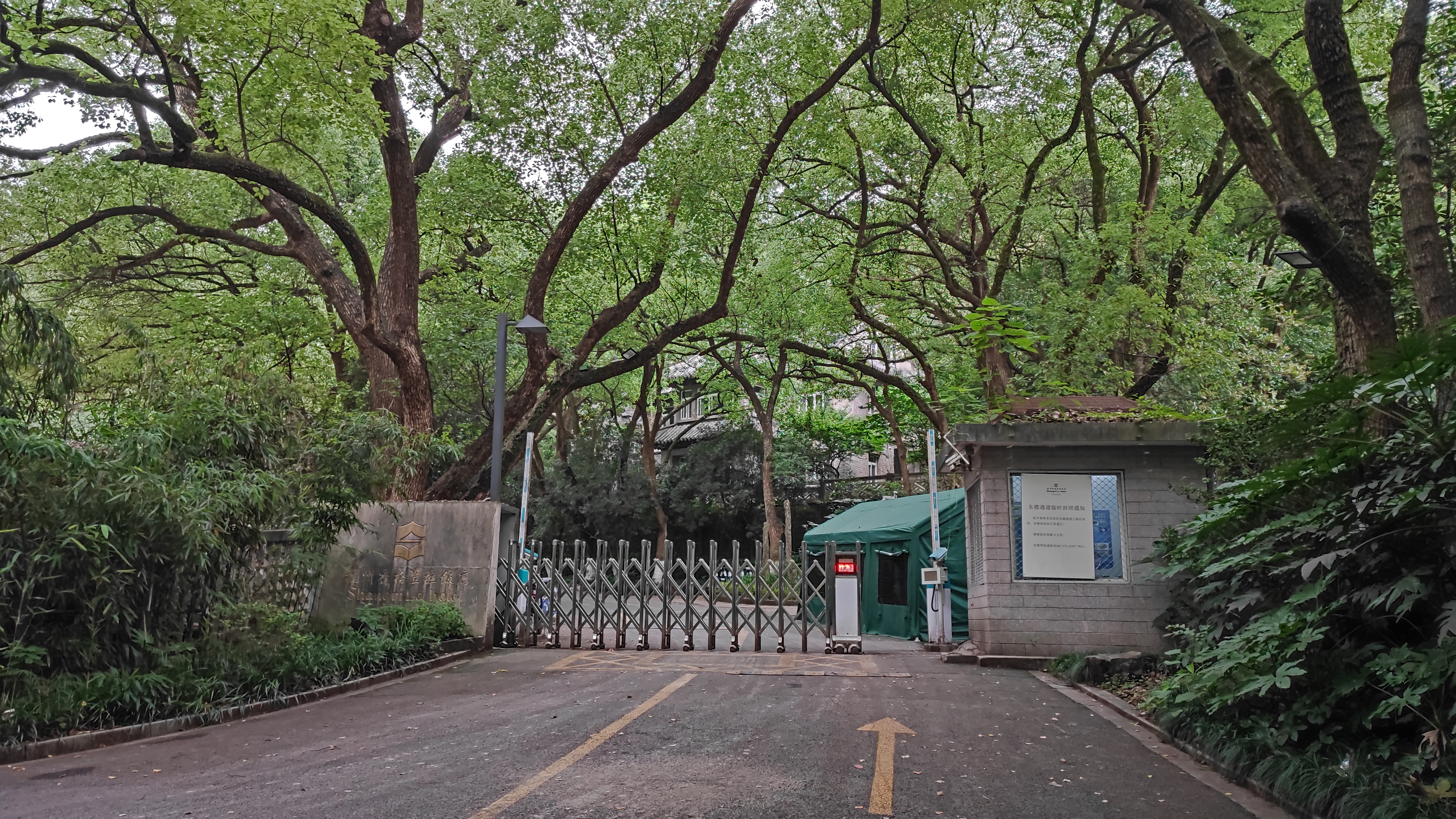 小地方民国建筑,北山街民国别墅