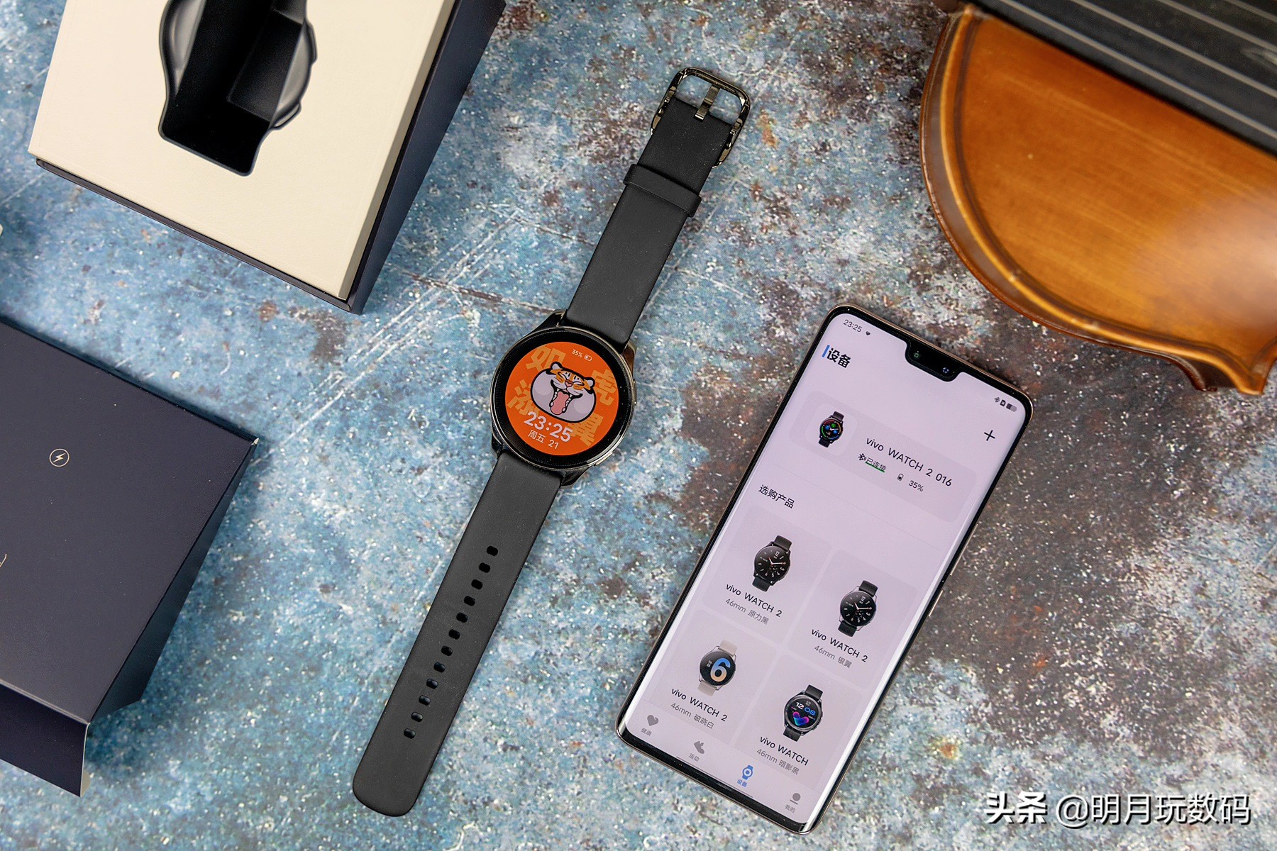 vivowatch2可以当运动手表吗,vivowatch2手表评测不带手机定位