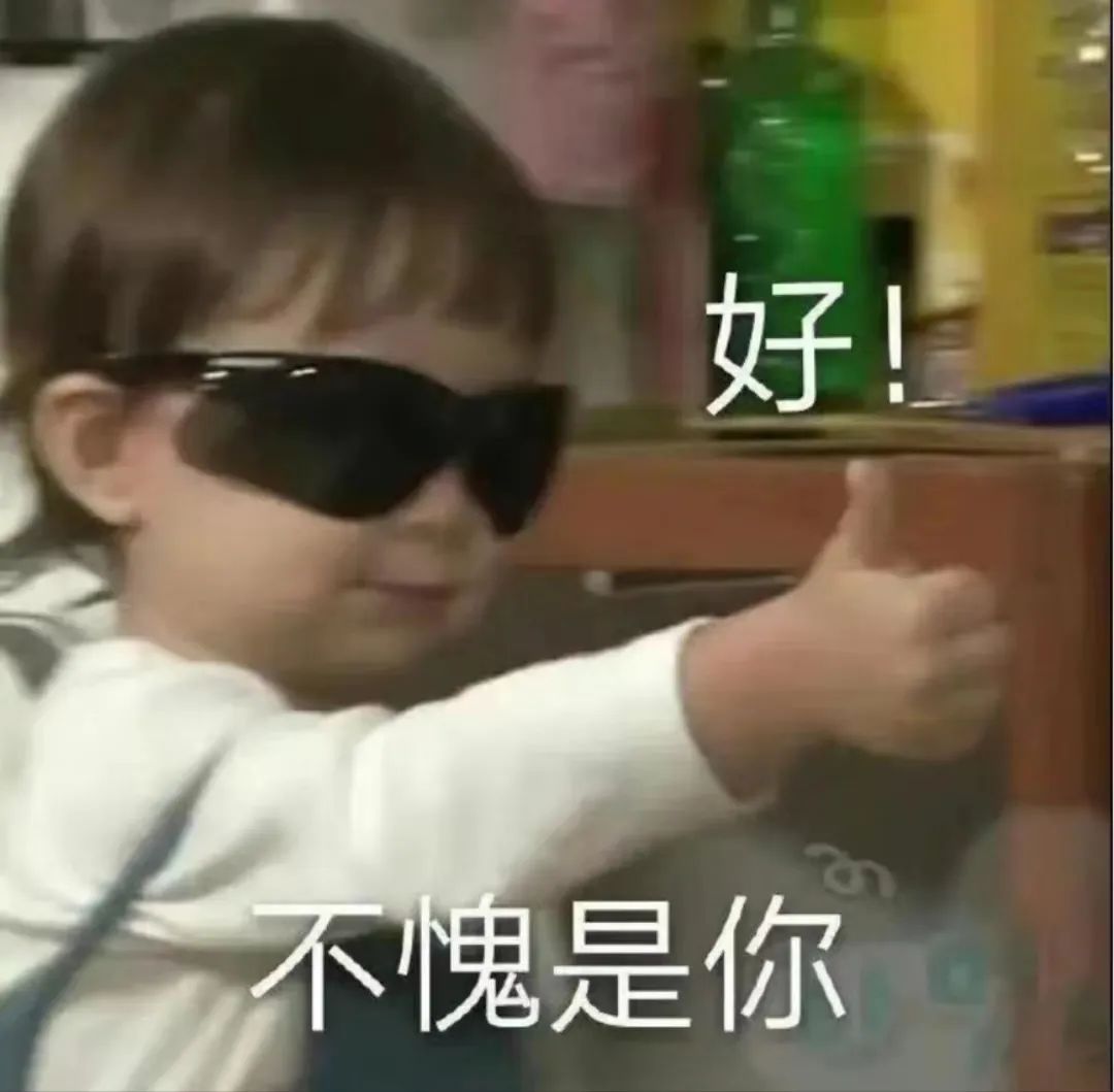 胖东来回应给员工超5000元委屈奖,胖东来设立“委屈奖”