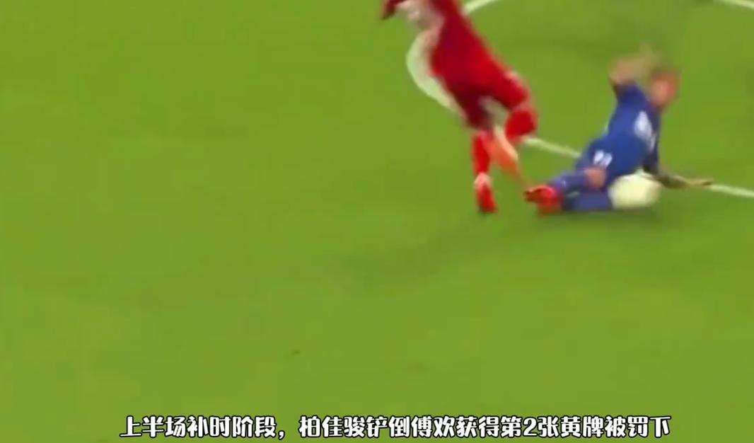 2024中超上海德比比赛集锦,中超上海德比2016视频