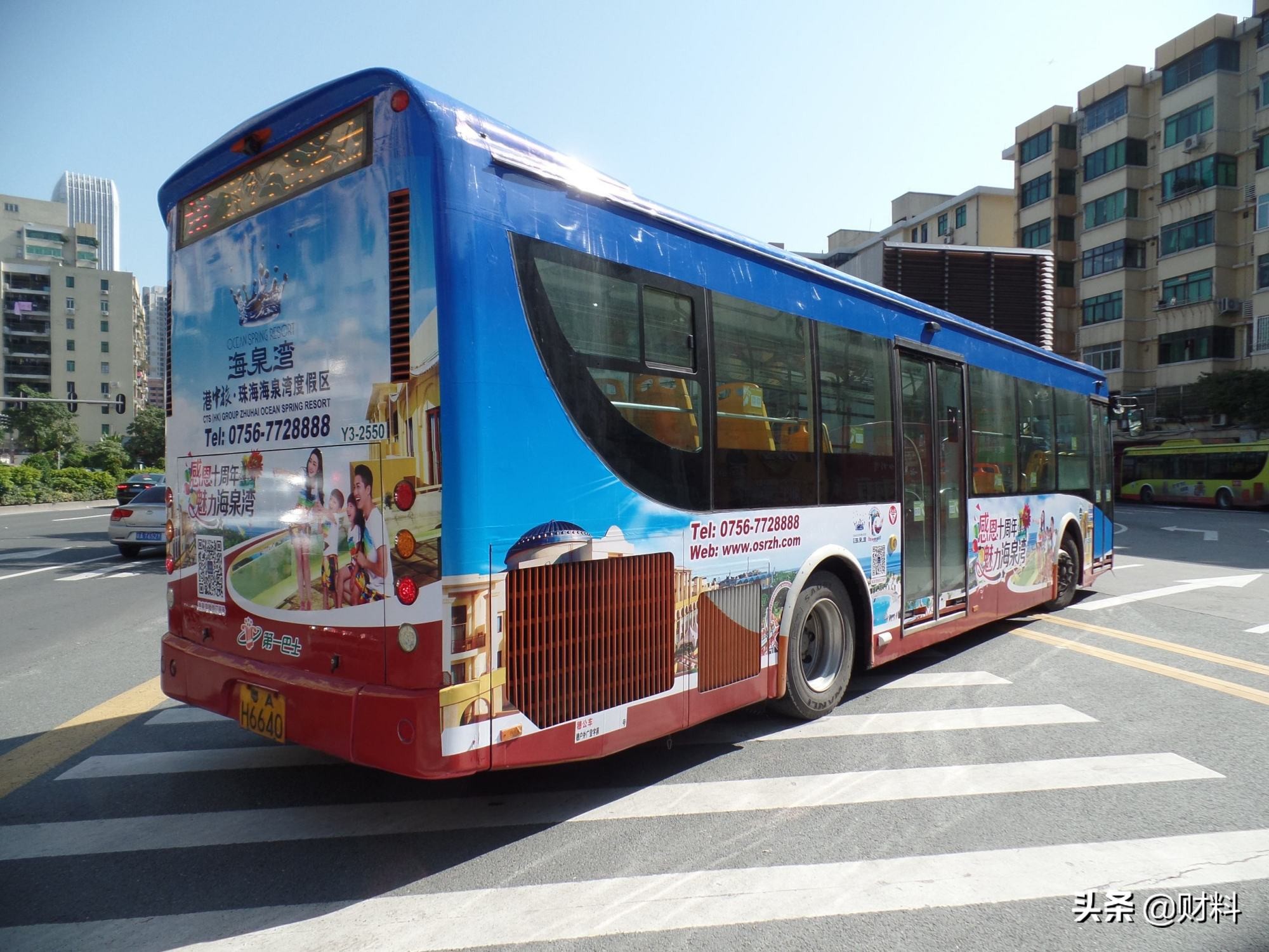 公交车不收费是为什么,为什么公交车一直亏钱还一直开