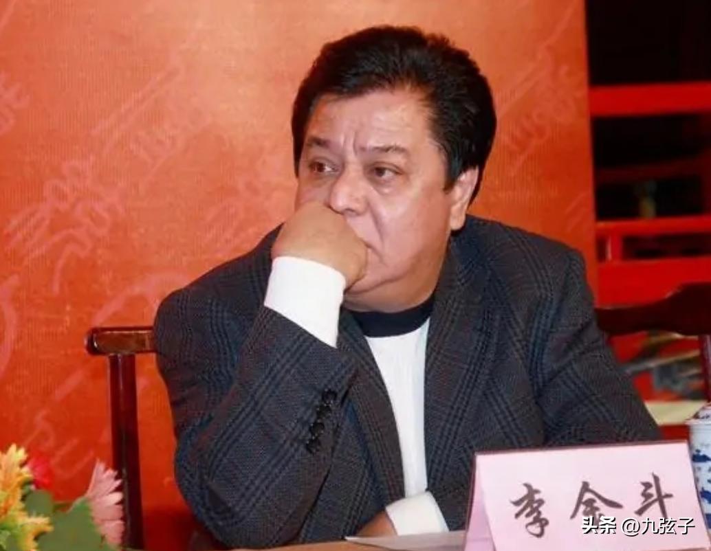 李金斗成长历程,李金斗目前状况