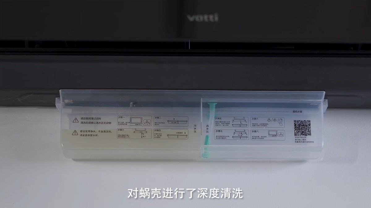 华帝快拢吸油烟机测评,好用容易清洁的油烟机推荐