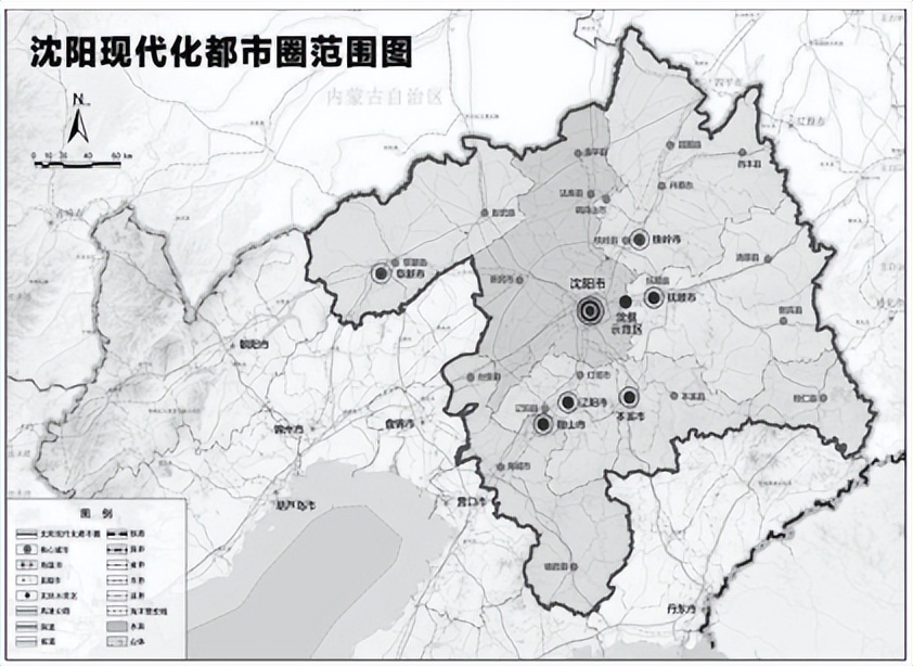 沈阳市建设国家中心城市行动计划,2012年沈阳建设国家中心城市