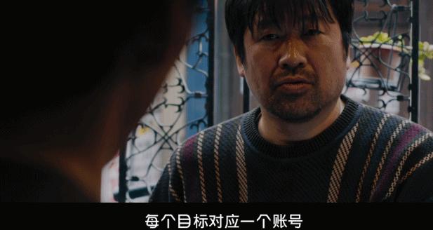 日本顶级悬疑片,日本悬疑推理新片