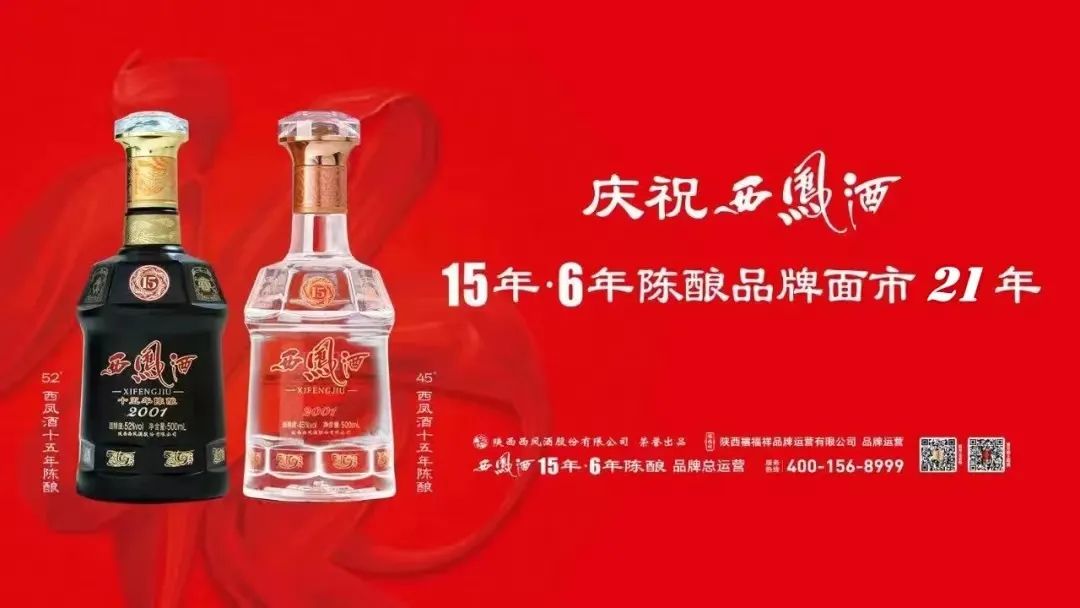 西北狼遭遇生存危机,西北狼球队最新消息