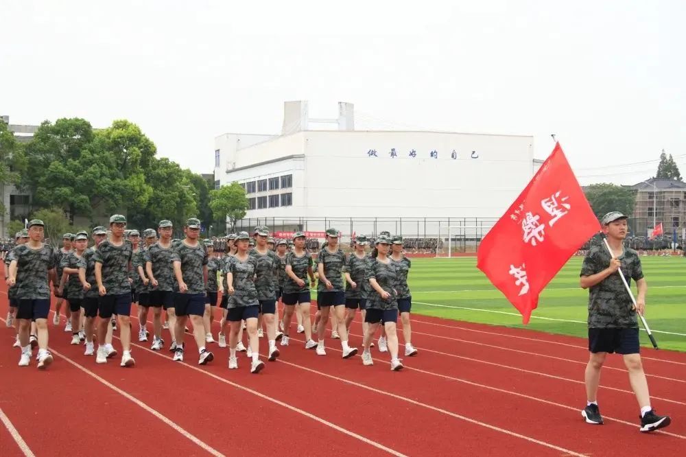 高标准军训,威武霸气的军训