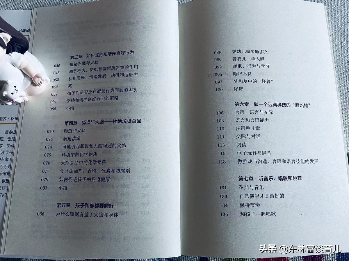 婆婆带娃矛盾多,婆婆带娃怎么处理好婆媳关系