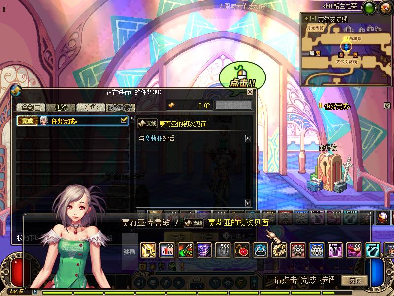 dnf衰败从打击商人开始,dnf发展