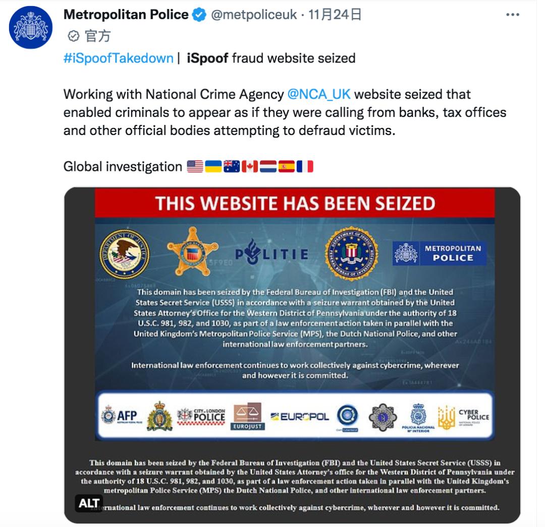 英国留学生被骗10万,在英国留学生被骗15万