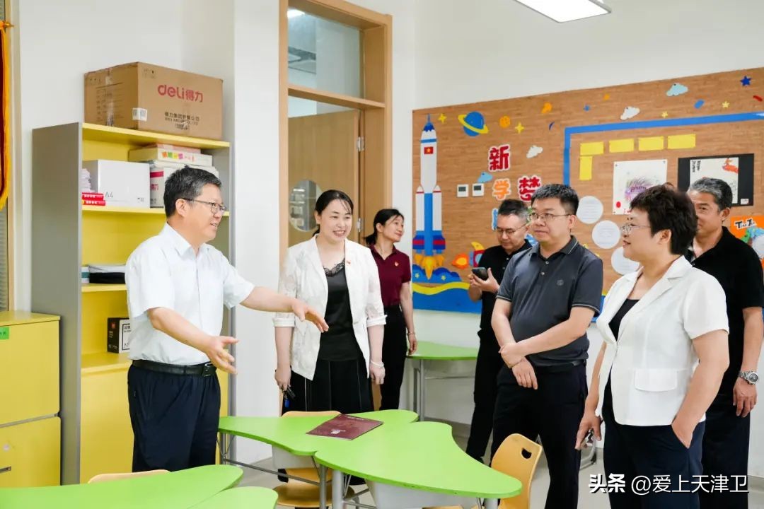 天津市教育科学研究院课题,天津市教育科学研究院好吗