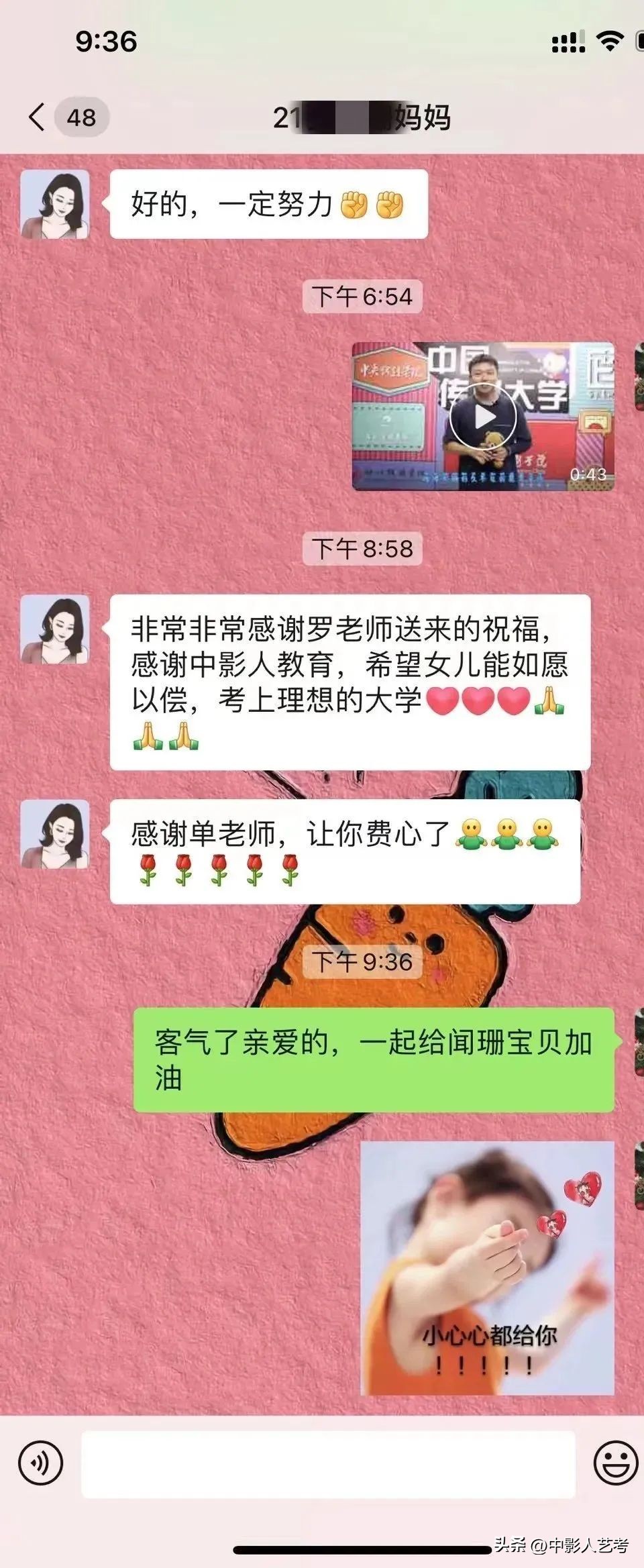 如何选择靠谱的艺考培训机构,艺考培训机构条件有哪些