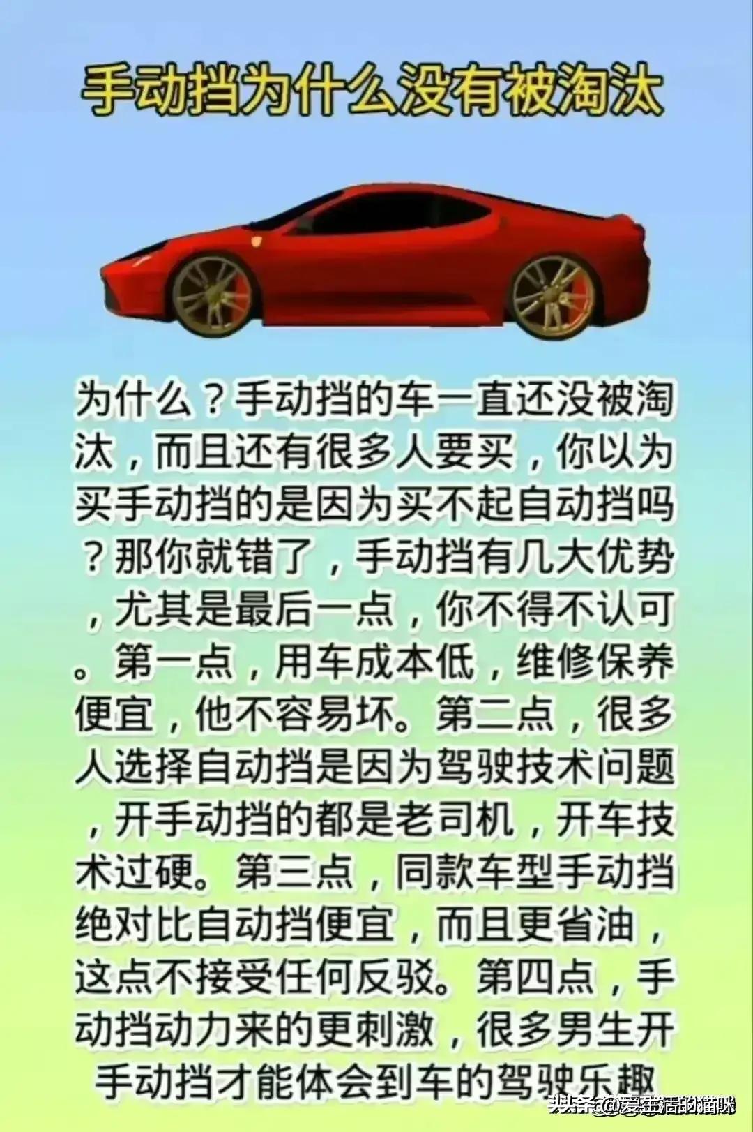 中石油和中石化有什么区别,中石油和中石化的有啥区别