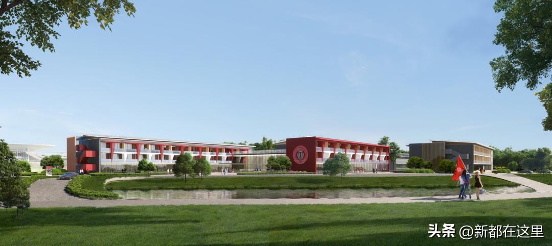 新都足球公园,新都木兰兴城足球公园