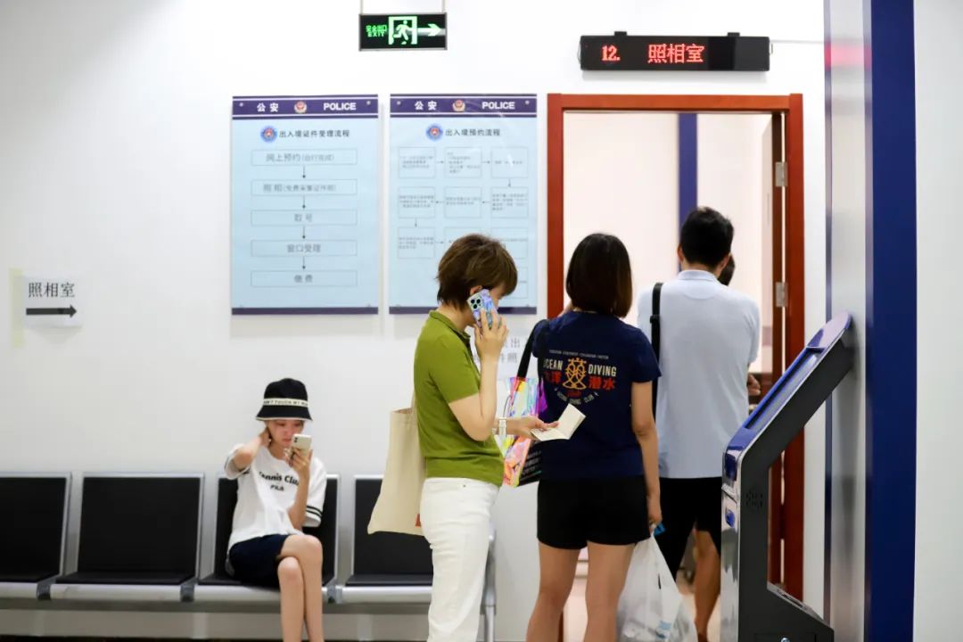 北京海淀区如何办理出入境,海淀区哪个派出所可以办理身份证