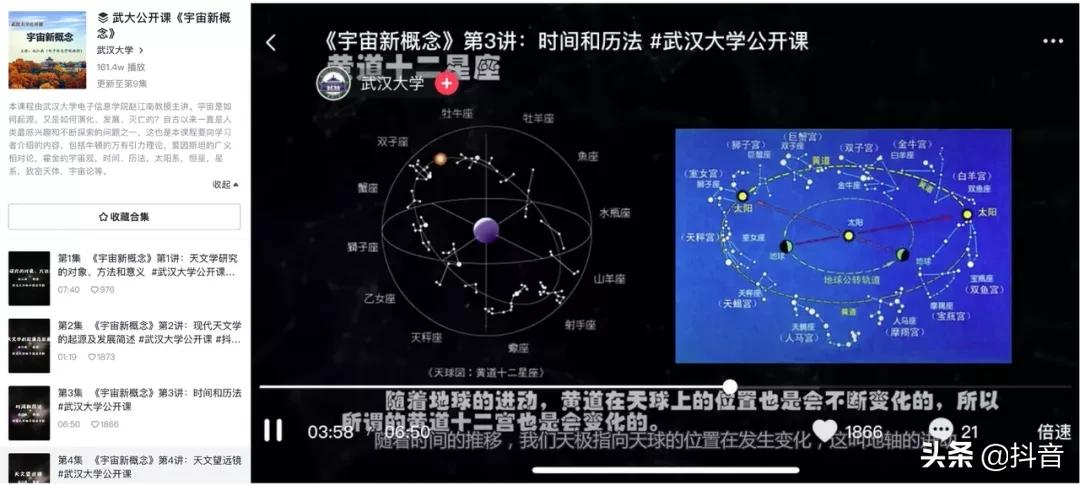 99%的人都不知道的宝藏旅行地,99%的人都不知道的宝藏