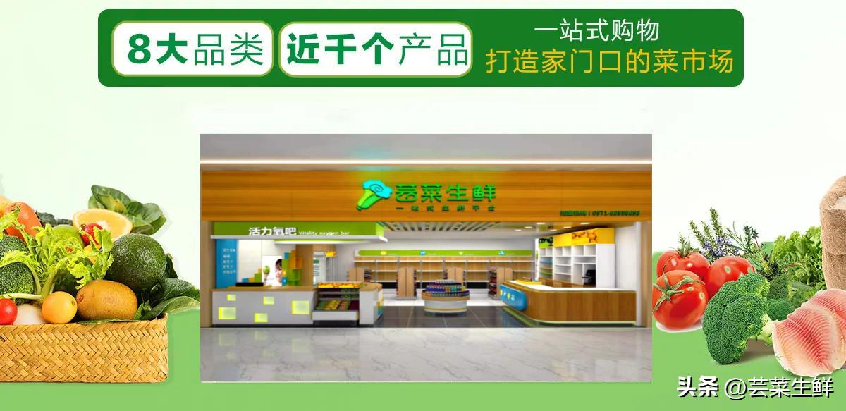 2022年低成本创业项目,疫情后必火的创业项目