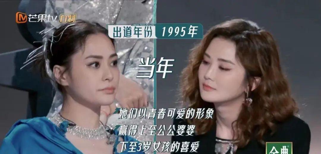 谢娜发文告别浪姐3,浪姐谢娜为什么被骂