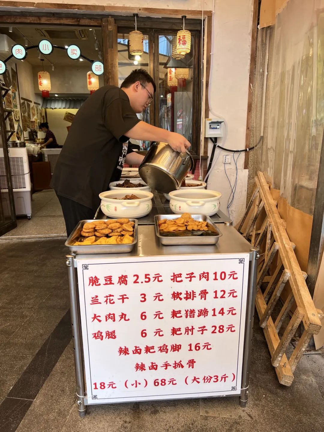 中坝不是坝，是北方人的北方