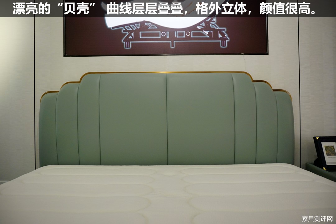 芝华仕头等舱智能床评测,芝华仕床评测