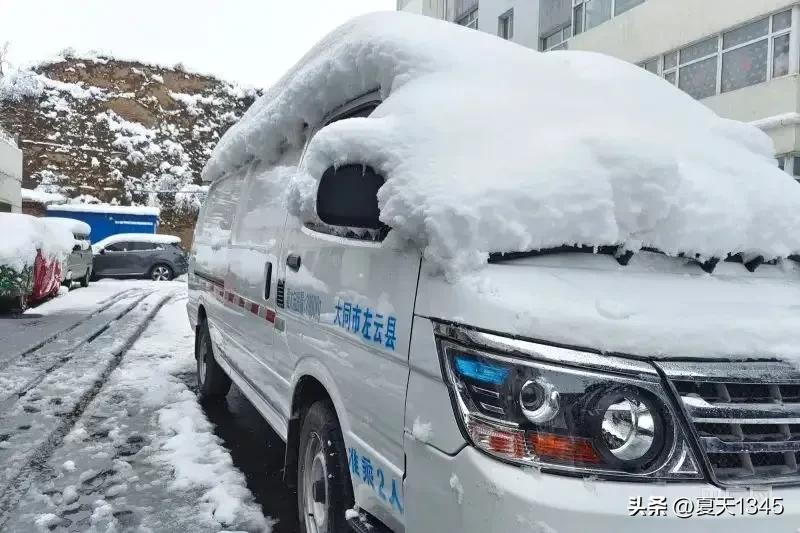 山西多地迎大风和弱降水天气,2021山西有暴雪天气吗