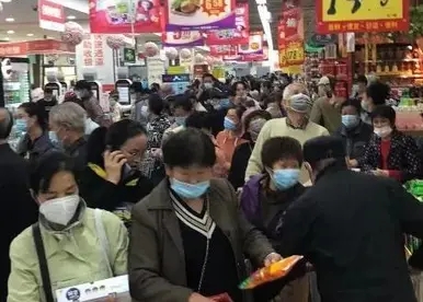 足球抗疫,足球与抗疫