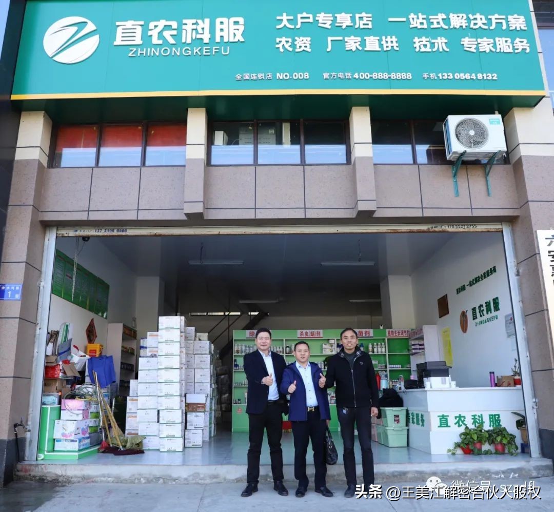 助力受疫情影响企业制定应对策略,企业复产复工方案和安全措施